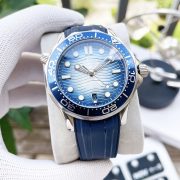 OMG  Seamaster Diver 300M  8800 Diver - Image 2