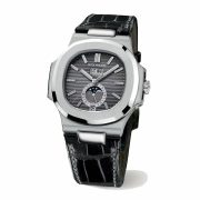 PP Grey Leather Replica 5726 - Image 8