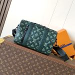 L X V Keepall 27.5X16.5X15CM