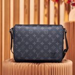 L X V District M46255 Size：26x20x7cm