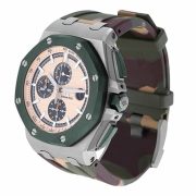 APS Beige Dial Replica - Image 2