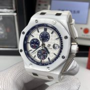 APS Royal Oak Offshore 26402CB.OO.A010CA.01 Replica - Image 5
