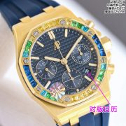 APS 37mm Royal Oak Offshore Chronograph - Image 5