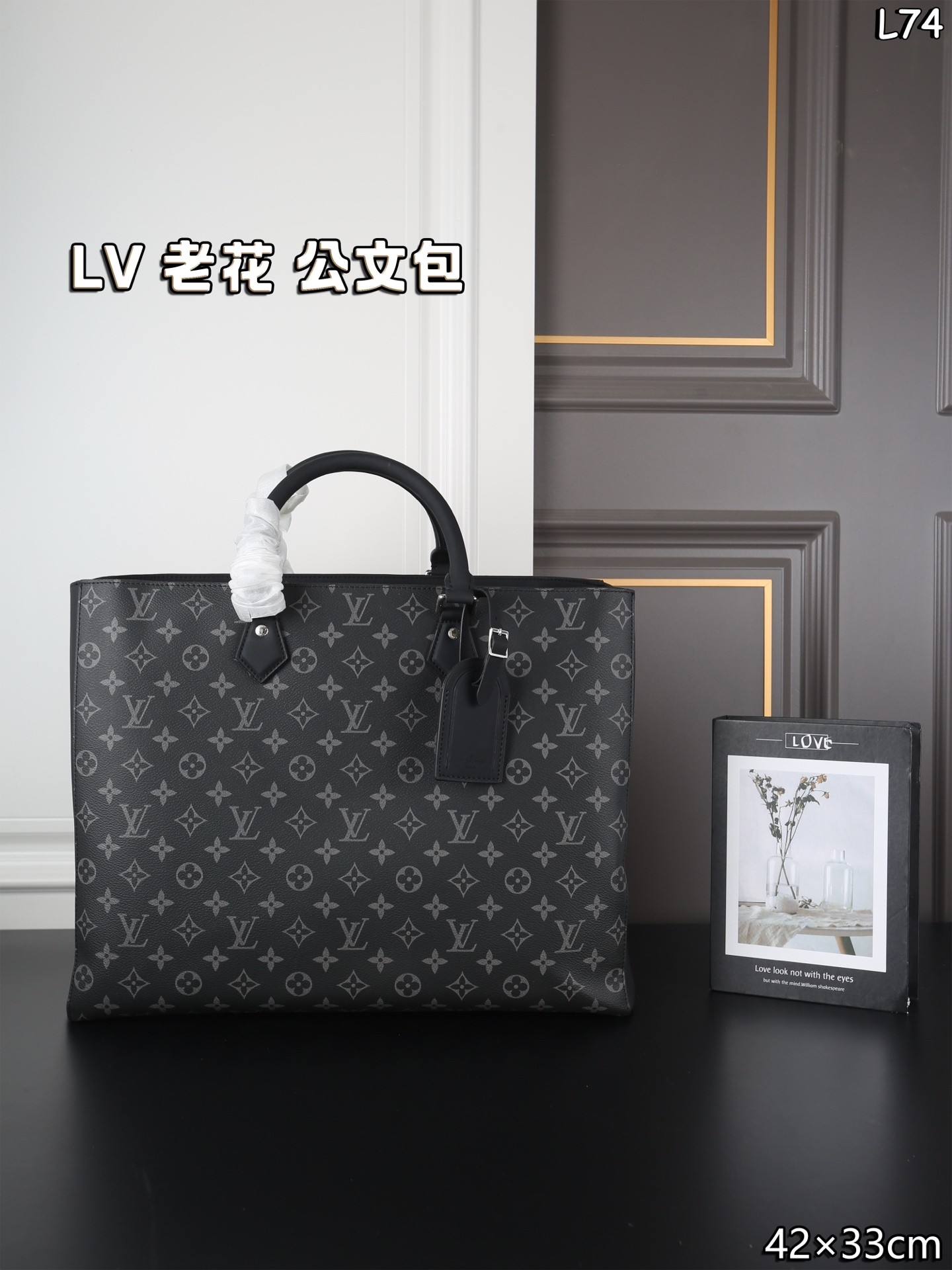 6337760d15c38f8028d5dd1fdd50e473d45d306fd09dc0b0fd03ac8fb0554efd L X V Briefcase Size: 42x33cm - Image 1