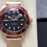 OMG Watch 007 Replica