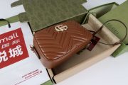 GUC Shoulder bag 24x15x8cm（Multiple colors） - Image 5