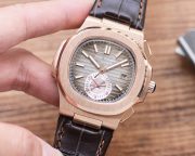 PP Nautilus Rose 5980R Replica - Image 2