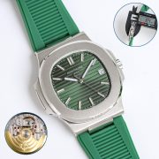 PP Nautilus 5711 Green Dial Rubber
