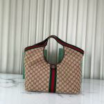 GUC tote bag