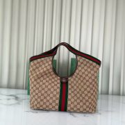 GUC tote bag