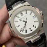 PP Nautilus 5711 White Dial Leather