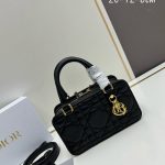 DR Handbag 20x12x8cm（Multiple colors）