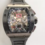 R Mille 011-FM Replica