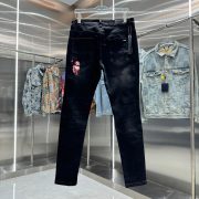 Amri Denim Jeans - Image 2