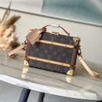 L X V Handle Trunk M11118 16.5x8x24cm