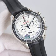 OMG Speedmaster 310.30.42.50.04.001 Movement 3861 Dial 42mm White Silica Gel Strap - Image 3