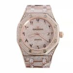 APS Royal Oak Iced Out Rose Gold Replica