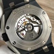 APS Royal Oak 26405CE.OO.A002CA.02 Replica - Image 4