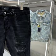 Amri Denim Jeans - Image 7