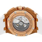 APS Royal Oak Offshore 26408OR.OO.A010CA.01 Replica - Image 5