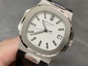 PP Nautilus 5711 White Dial Leather - Image 3
