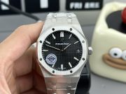 APS Royal Oak 15500 - Image 2