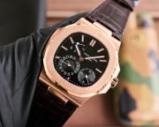PP Nautilus Gold Leather Replica - Image 4