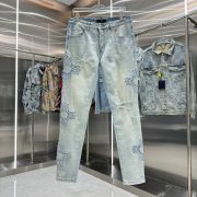 Amri Denim Jeans
