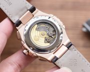 PP Nautilus Rose 5980R Replica - Image 3