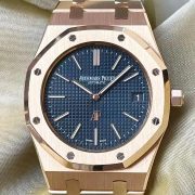 APS Pink Gold Replica - Image 2