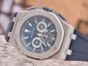 APS Royale Oak Blue Replica - Image 11