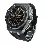 APS Royal Oak 26405CE.OO.A002CA.02 Replica - Image 2