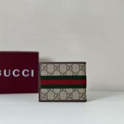 GUC Wallets - Image 3