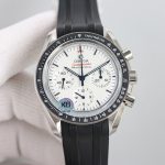 OMG Speedmaster 310.30.42.50.04.001 Movement 3861 Dial 42mm White Silica Gel Strap