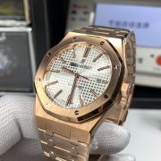 APS Royal Oak 15400OR.OO.1220OR.02 Replica - Image 6