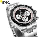 Rolxx Daytona 116610 Replica - Image 2