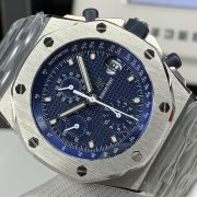 APS Offshore Replica - Image 5
