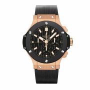 HB Geneve BigBang Replica