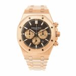 APS Rose Gold Replica