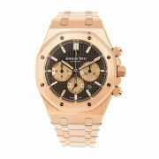 APS Rose Gold Replica
