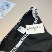 Chane Bikini - Image 5