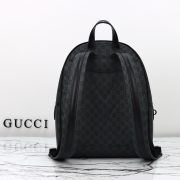 GUC Backpack 31x41x18cm - Image 3