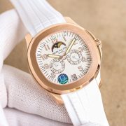 PP Aquanaut 5261R