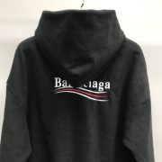 BLCG Polar Fleece Coke Hooded Sweatshirt - Image 4