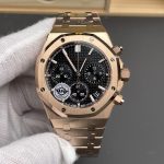 APS  Royal Oak Chronograph 26240OR Black Replica