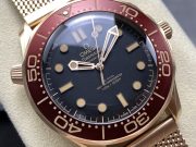 OMG Watch 007 Replica - Image 2