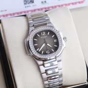 PP Nautilus 7118 - Image 3