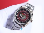 OMG Seamaster Aqua Teera 150 Meter Watch 41mm Dark Blue Diameter 316l Stainless Steel Strap - Image 3