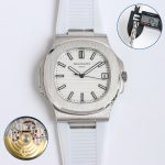 PP Nautilus 5711 White Dial Rubber