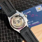 BRT watch - Image 3